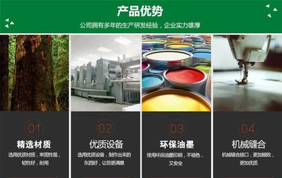 【一次性紙杯圖片、晉城紙杯、【河南印刷商城】(在線咨詢)】價格_廠家 - 中國供應(yīng)商