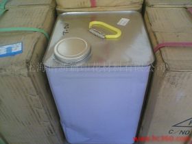 【轉移印花熱熔膠、熱熔粉、轉移油墨價格_轉移印花熱熔膠、熱熔粉、轉移油墨廠家】- 