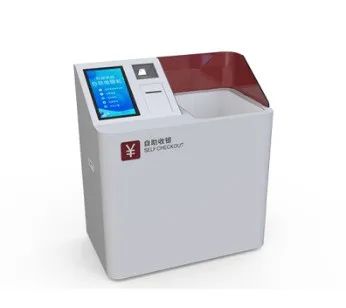 專業(yè)物聯(lián)網(wǎng)rfid產(chǎn)品研發(fā)及整體解決方案商 億云聯(lián)將亮相iote國際物聯(lián)網(wǎng)展