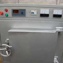 深圳市匯百順燙金絲印器材商行 專業(yè)生產(chǎn)批發(fā)燙金紙與電化油墨研發(fā)